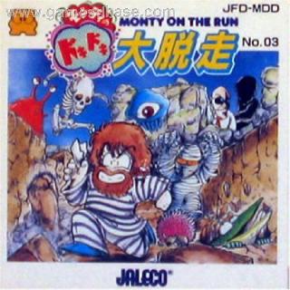 Screenshot Thumbnail / Media File 1 for Monty on the Run - Monty no Doki Doki Dai Dassou (Japan) [b]